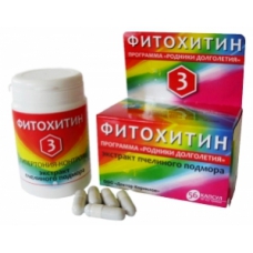 ФИТОХИТИН 3, ГИПЕРТОНИЯ контроль, с пчелиным подмором, Доктор Корнилов, 56 капсул по 500 мг
