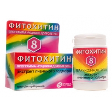 ФИТОХИТИН 8, ВАРИКОЗ контроль, с пчелиным подмором, Доктор Корнилов, 56 капсул по 500 мг