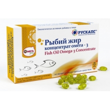 РЫБИЙ ЖИР ОМЕГА-3 концентрированный, Fish Oil Concentrate, РУСКАПС, 30 капсул